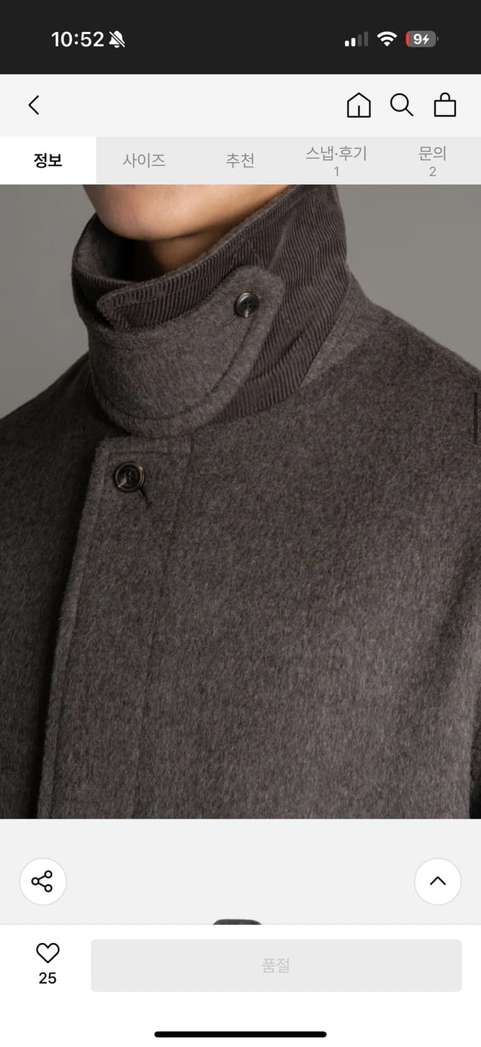 러프사이드 로버 코트 상품이미지3