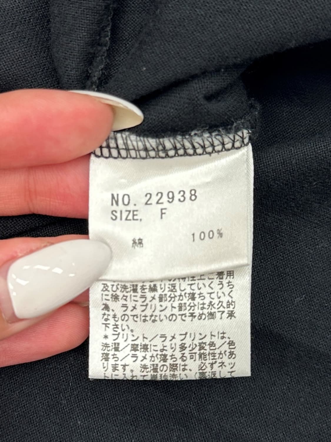 Algonquins 상품이미지8