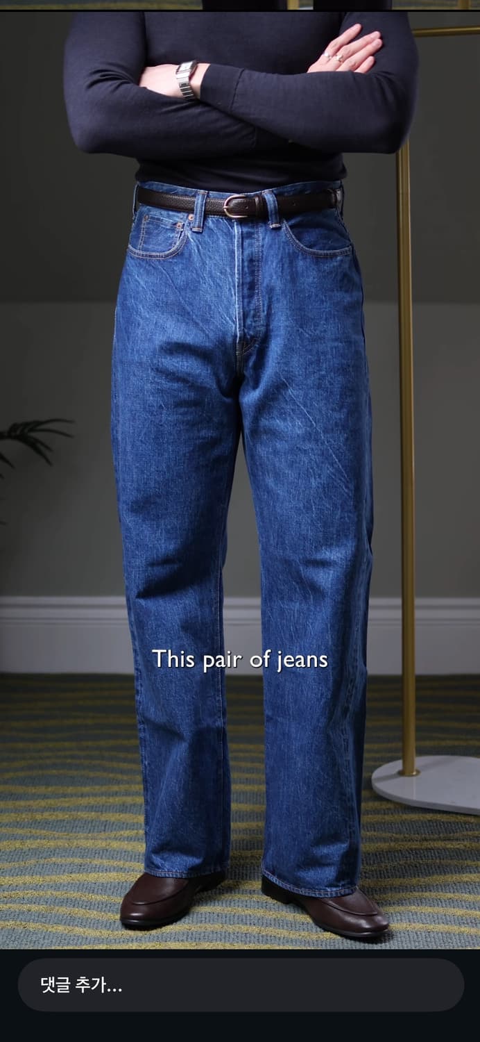 풀카운트 x decorum DCRM0107 상품이미지8