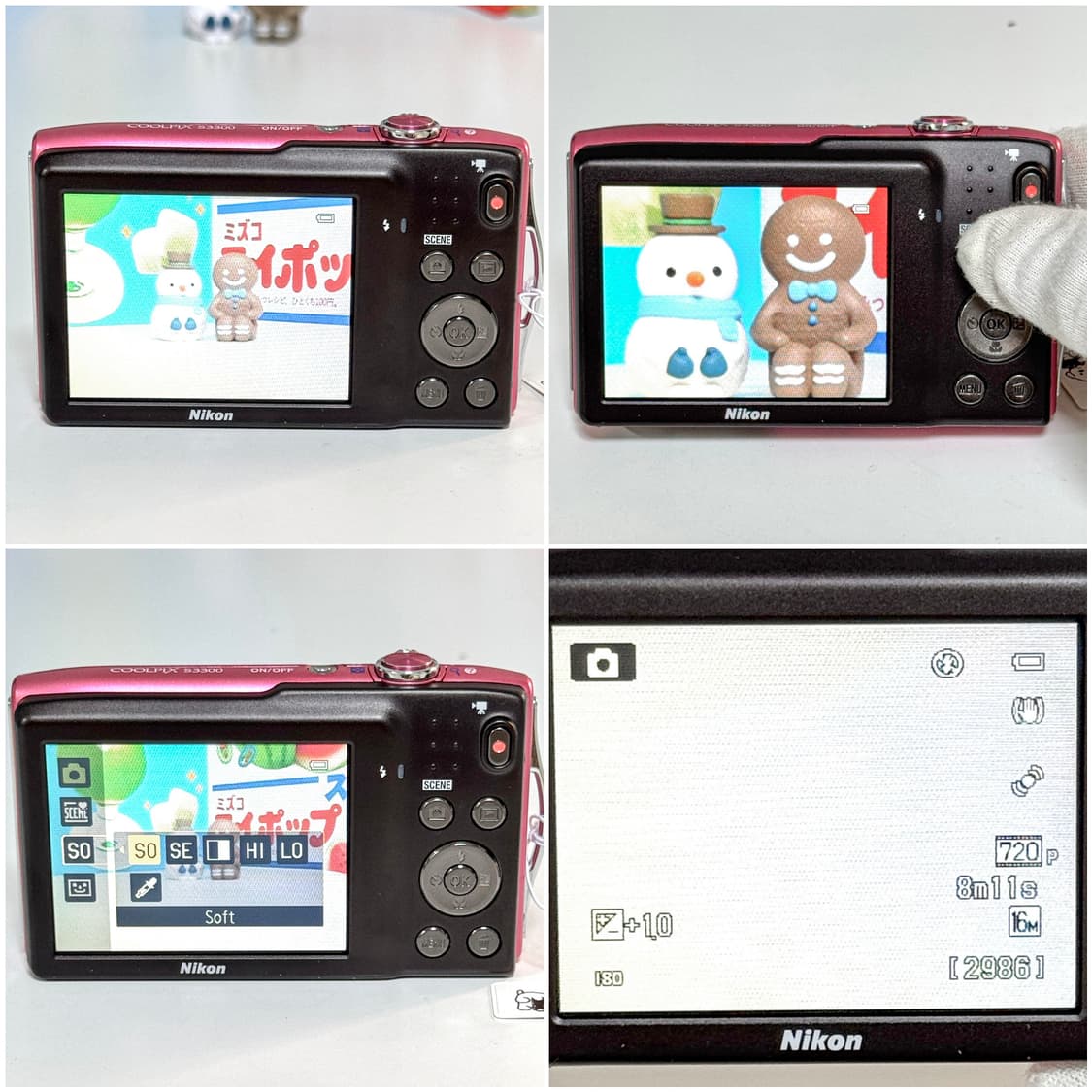 니콘 쿨픽스 S3300 핑크 빈티지디카 상품이미지4