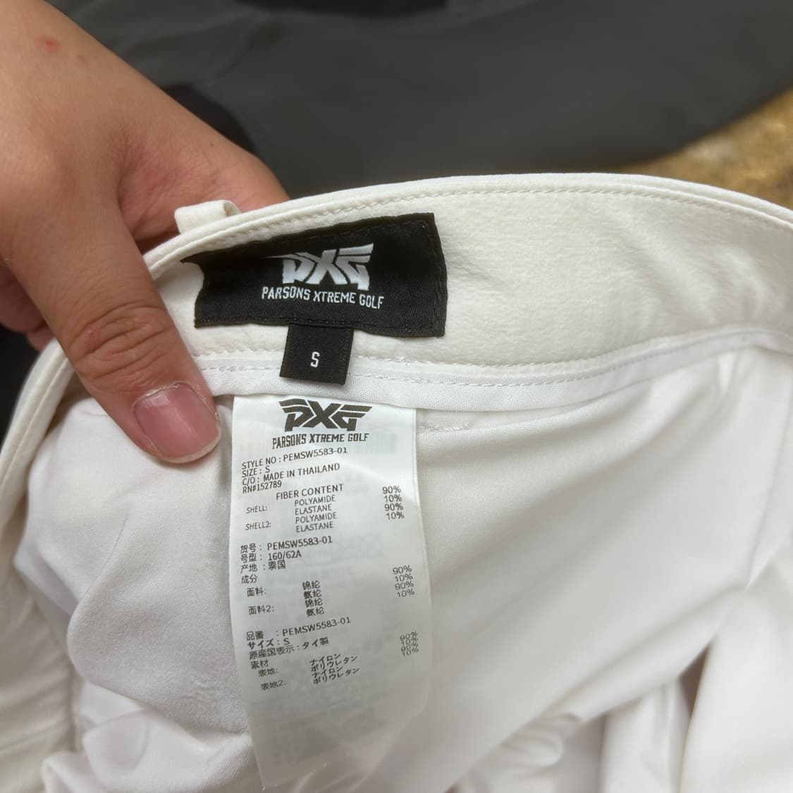 [ 정품/S ] PXG 골프 스커트 b8 상품이미지4