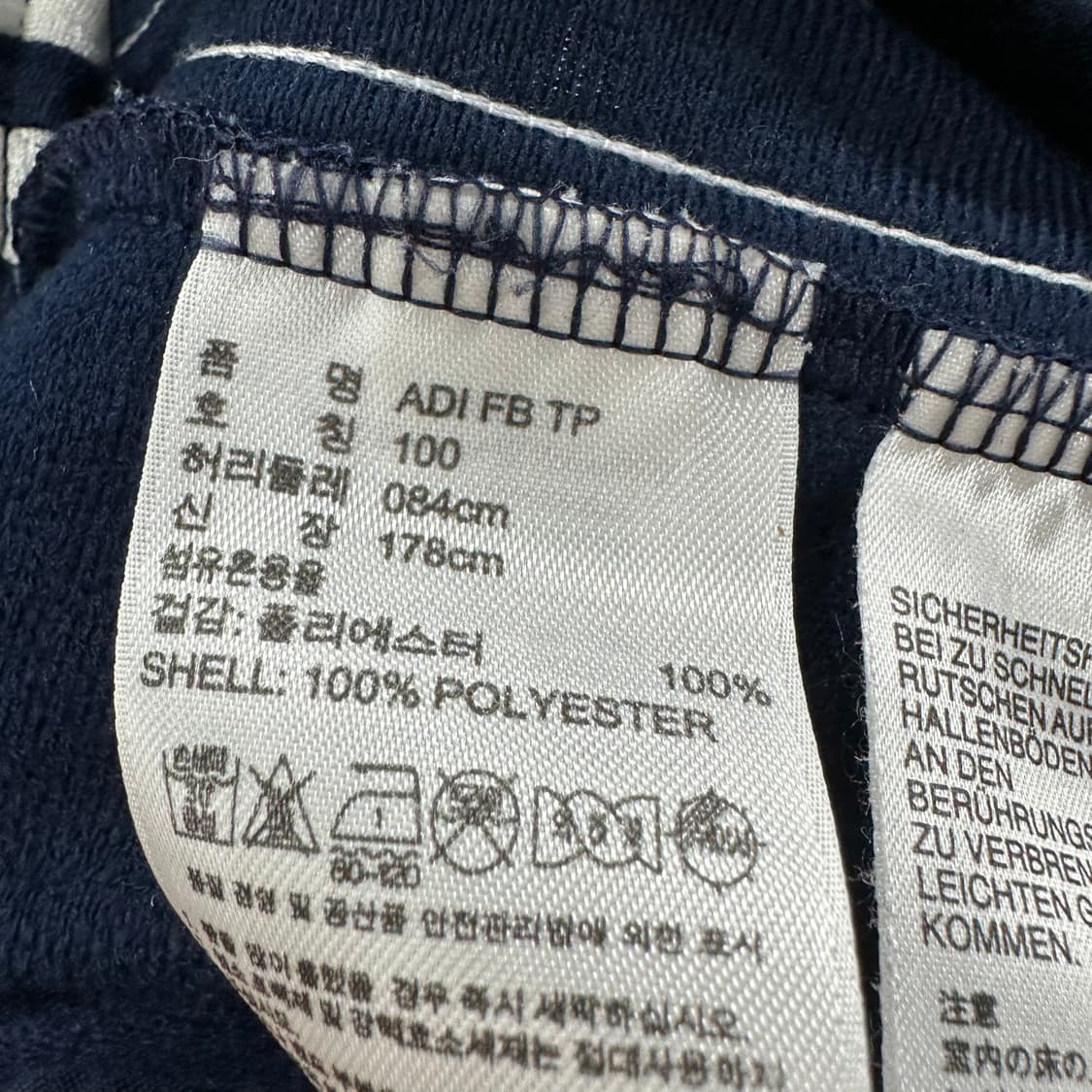 100 아디다스 파이어버드 트레이닝 바지 상품이미지3