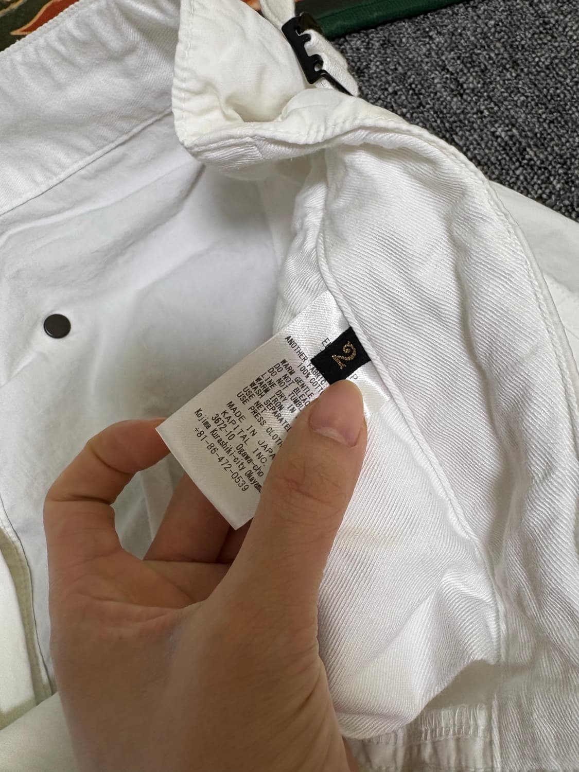 캐피탈 점보팬츠 2사이즈 상품이미지3