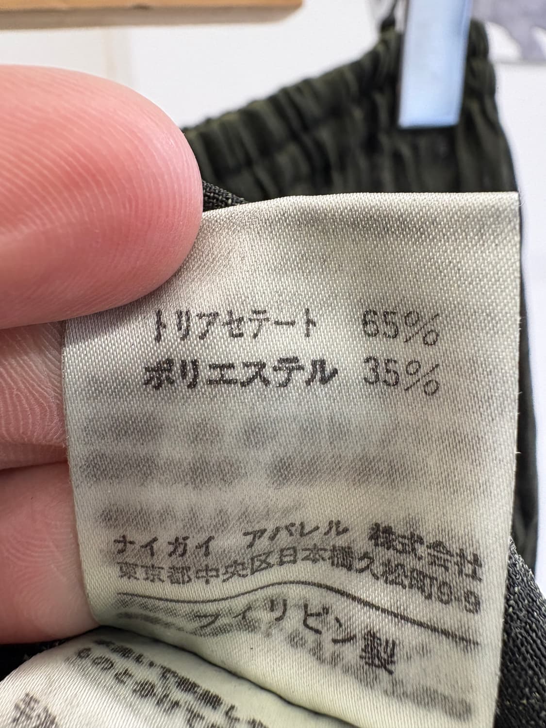 UNKNOWN 롱스커트 상품이미지7