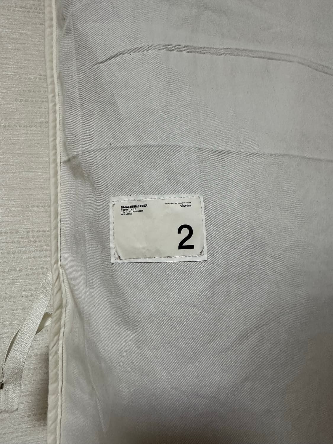 비즈빔 피쉬테일 19 / 2사이즈 상품이미지2