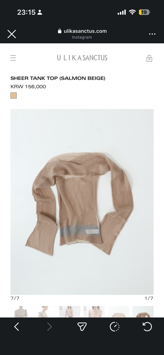 SHEER TANK TOP (SALMON BEIGE) 상품이미지4