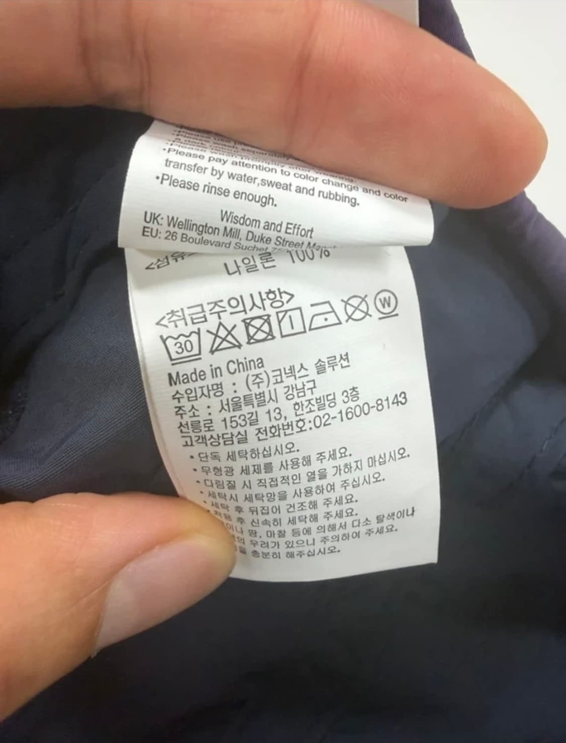 그라미치 Gramicci 캠프캡 네이비 F 상품이미지4