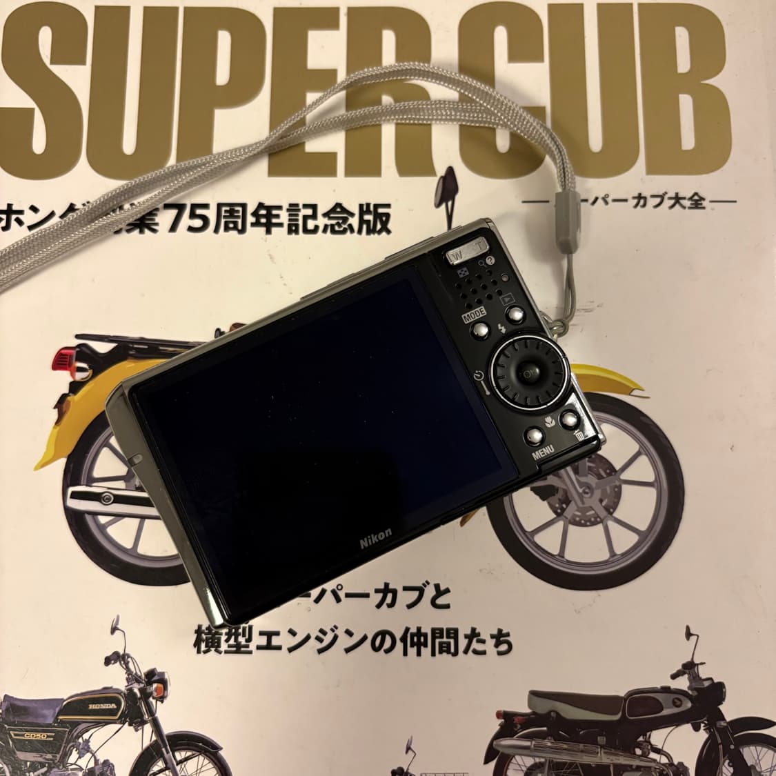 박스,작례🅾️니콘 쿨픽스 s51c 디카 디지털카메라 상품이미지2