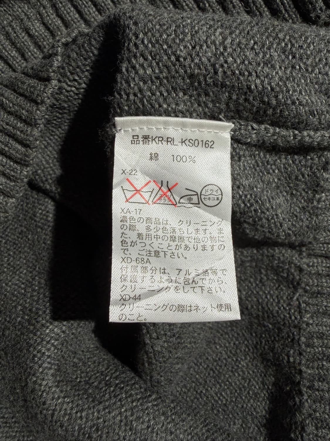 Polo Ralph Lauren 하프집업 니트 상품이미지7