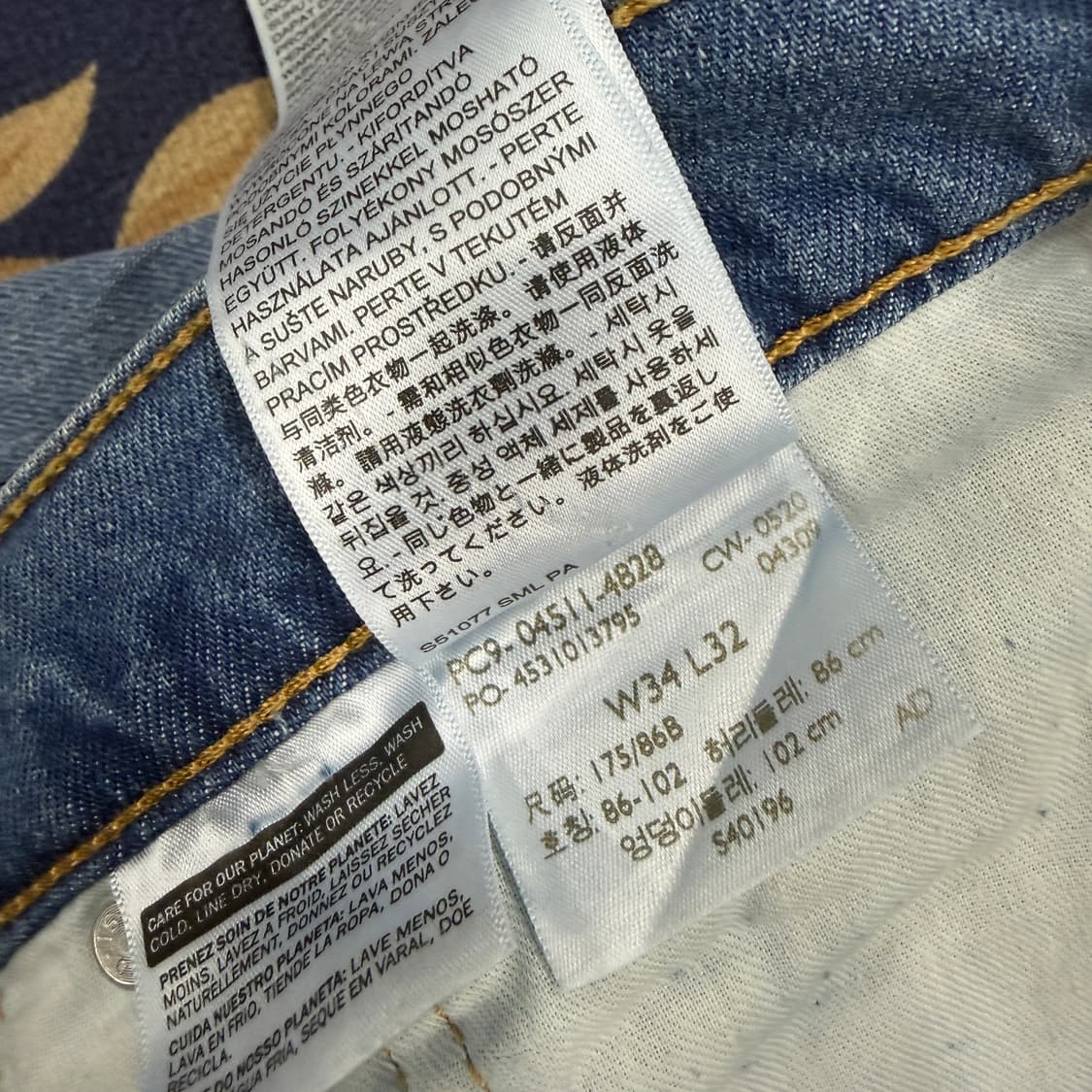 (34)리바이스 Levis 511 데님팬츠 상품이미지6