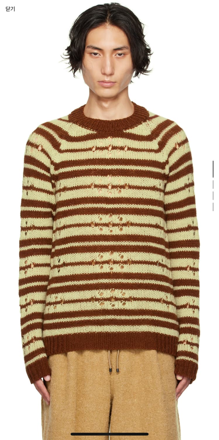 Dries van noten wool stripe knit 상품이미지1