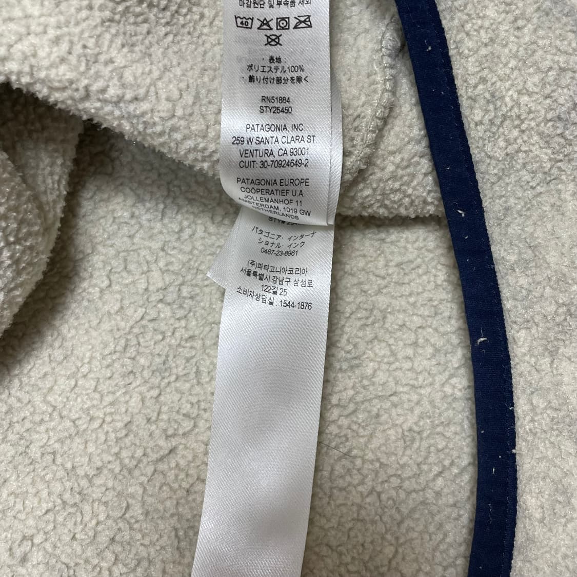 파타고니아 신칠라 헤비웨이트 오트밀 m 상품이미지7