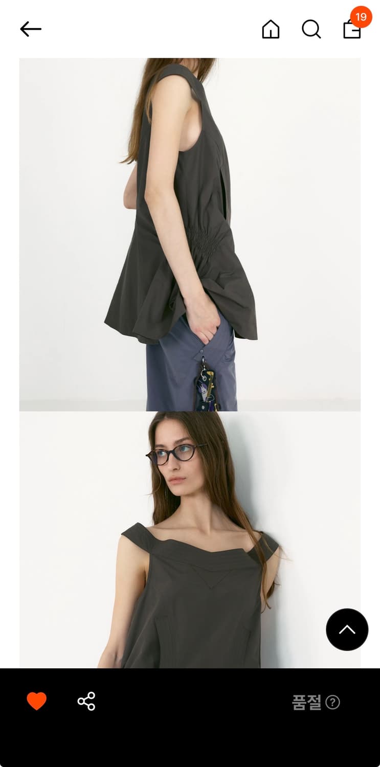 로우클래식 오프숄더 셔링 블라우스 상품이미지3