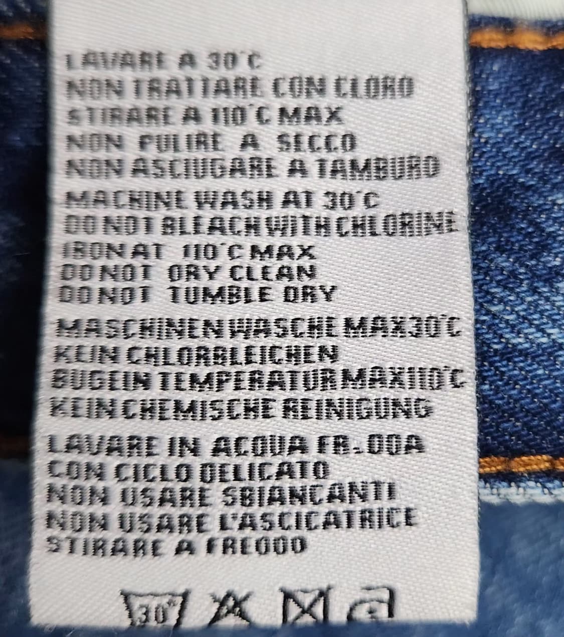 R13 28인치 청바지 데님팬츠 상품이미지6