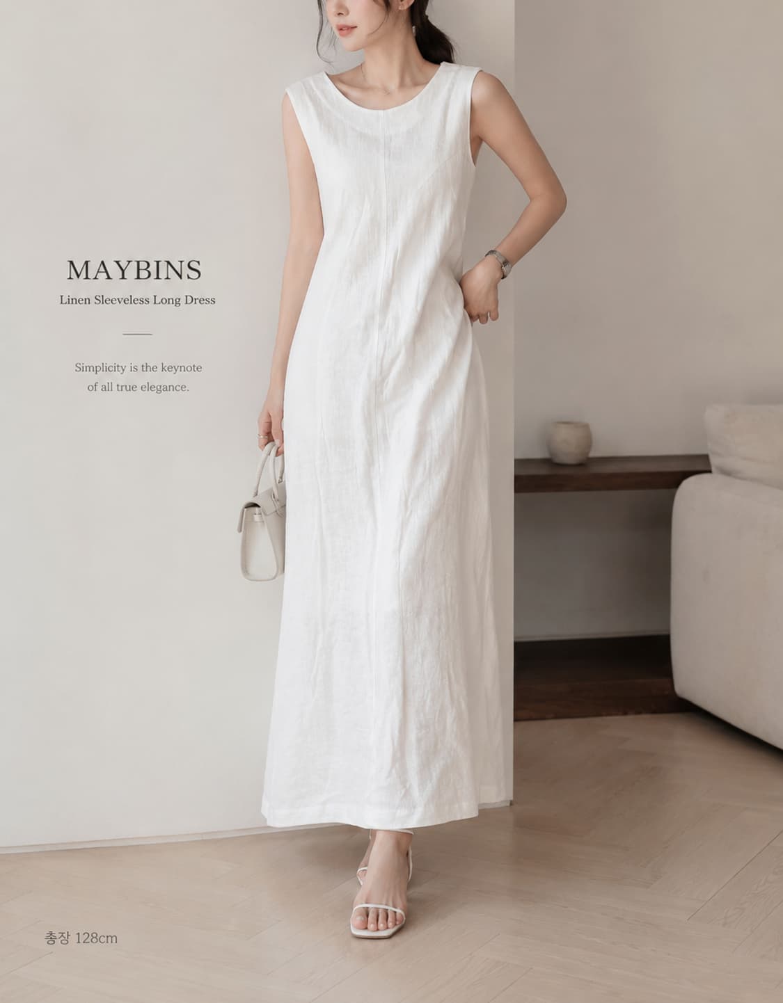 택달린새상품 메이빈스(MAYBINS) 화이트 린넨 스트랩 롱 원피스 상품이미지4