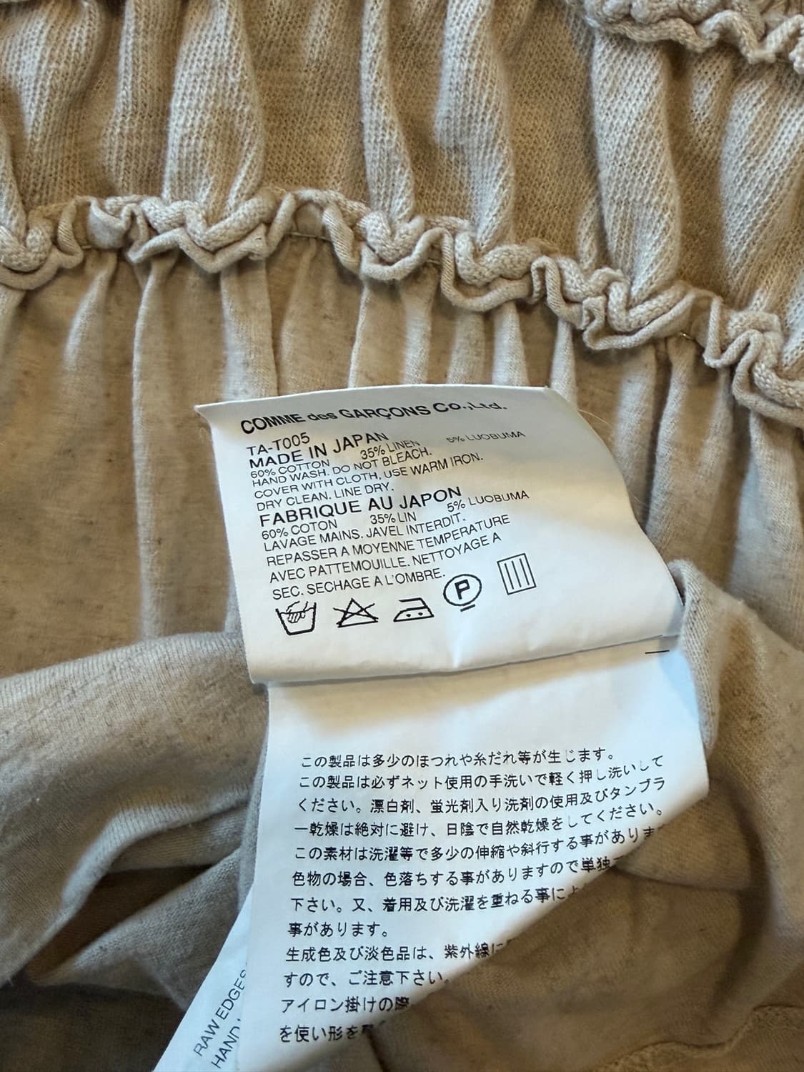 Comme des garcons blouse 상품이미지4