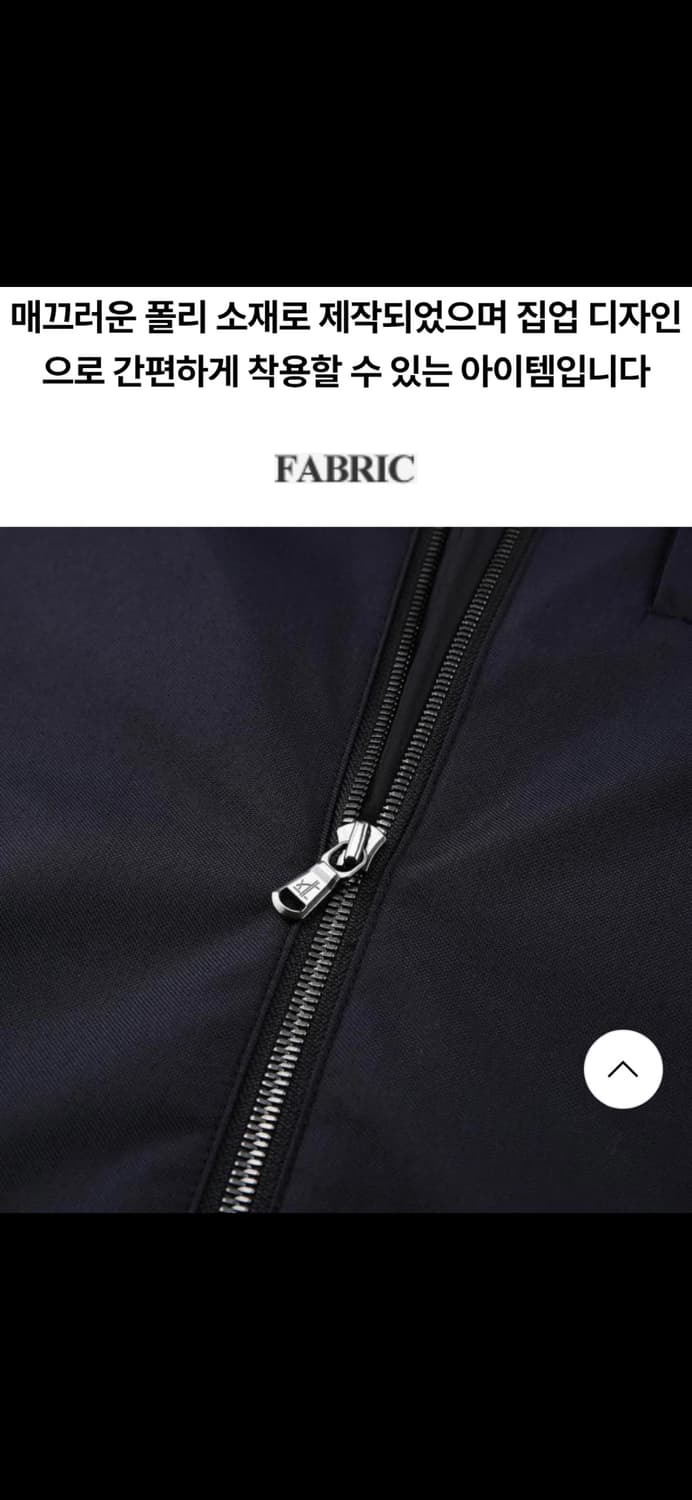 질스튜어트 뉴욕 다크 네이비 후디 자켓 XL 상품이미지6