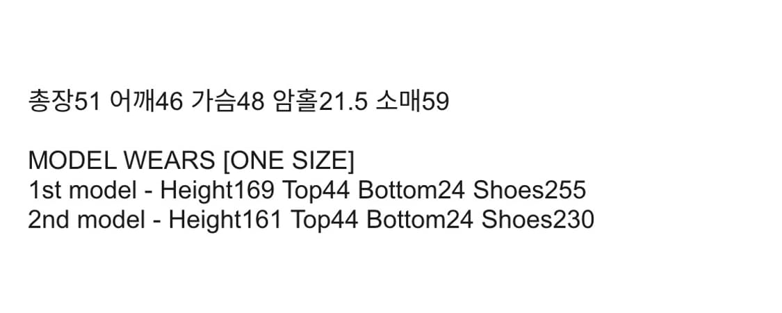 Dared belted jacket 상품이미지5