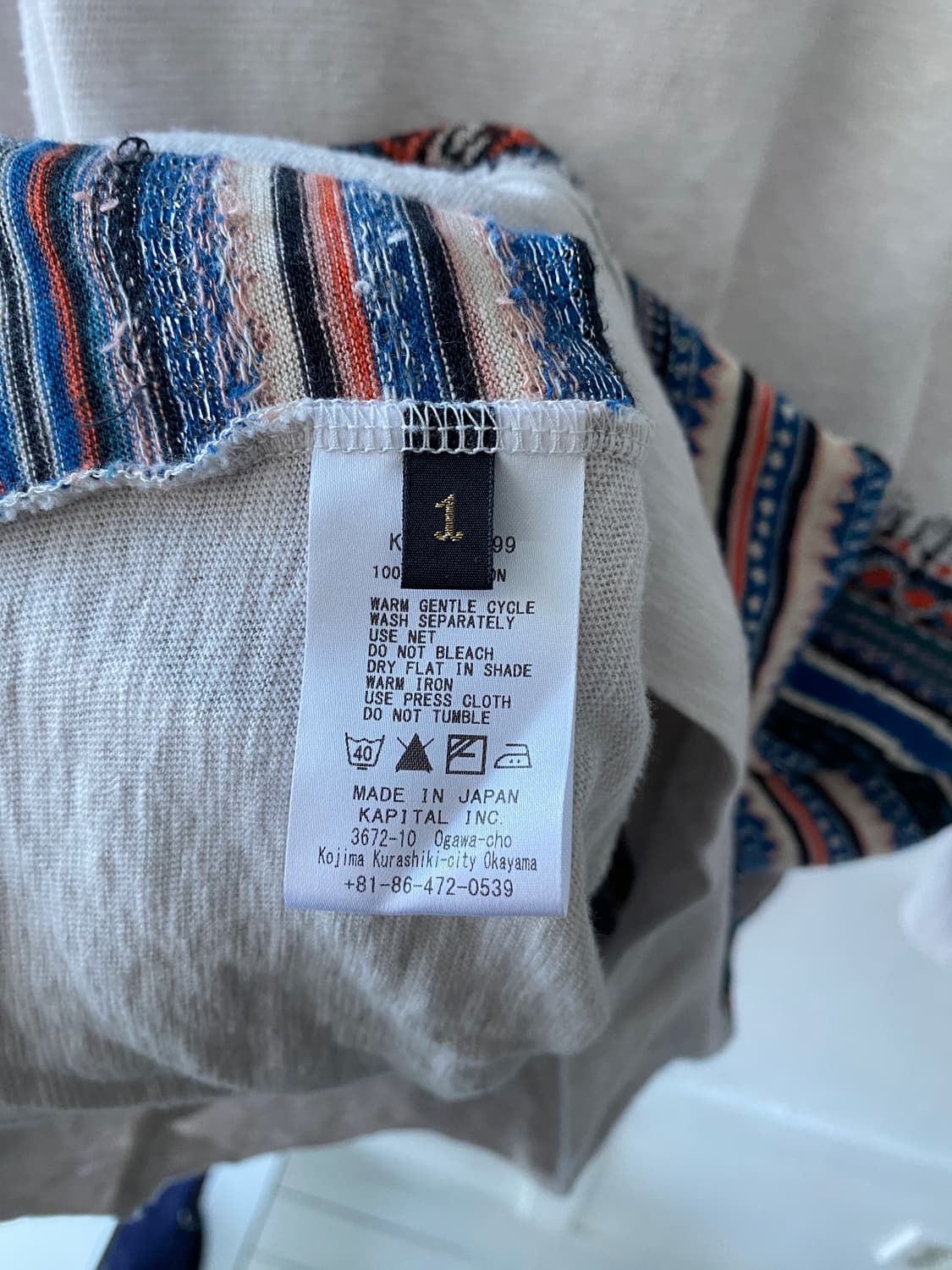 [Kapital] 스트라이프 패턴 가디건 상품이미지5