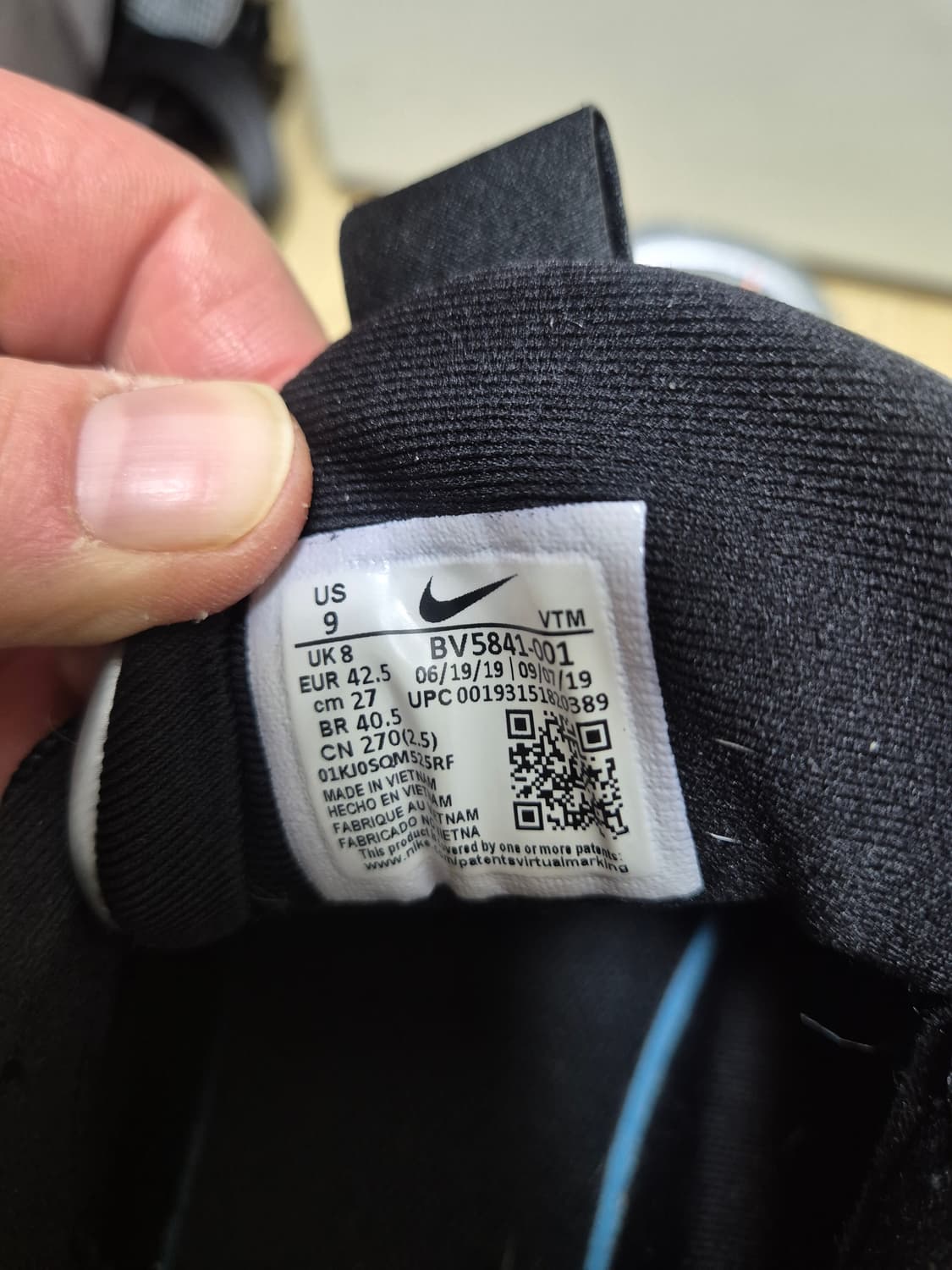 나이키에어맥스 720 실버 상품이미지4