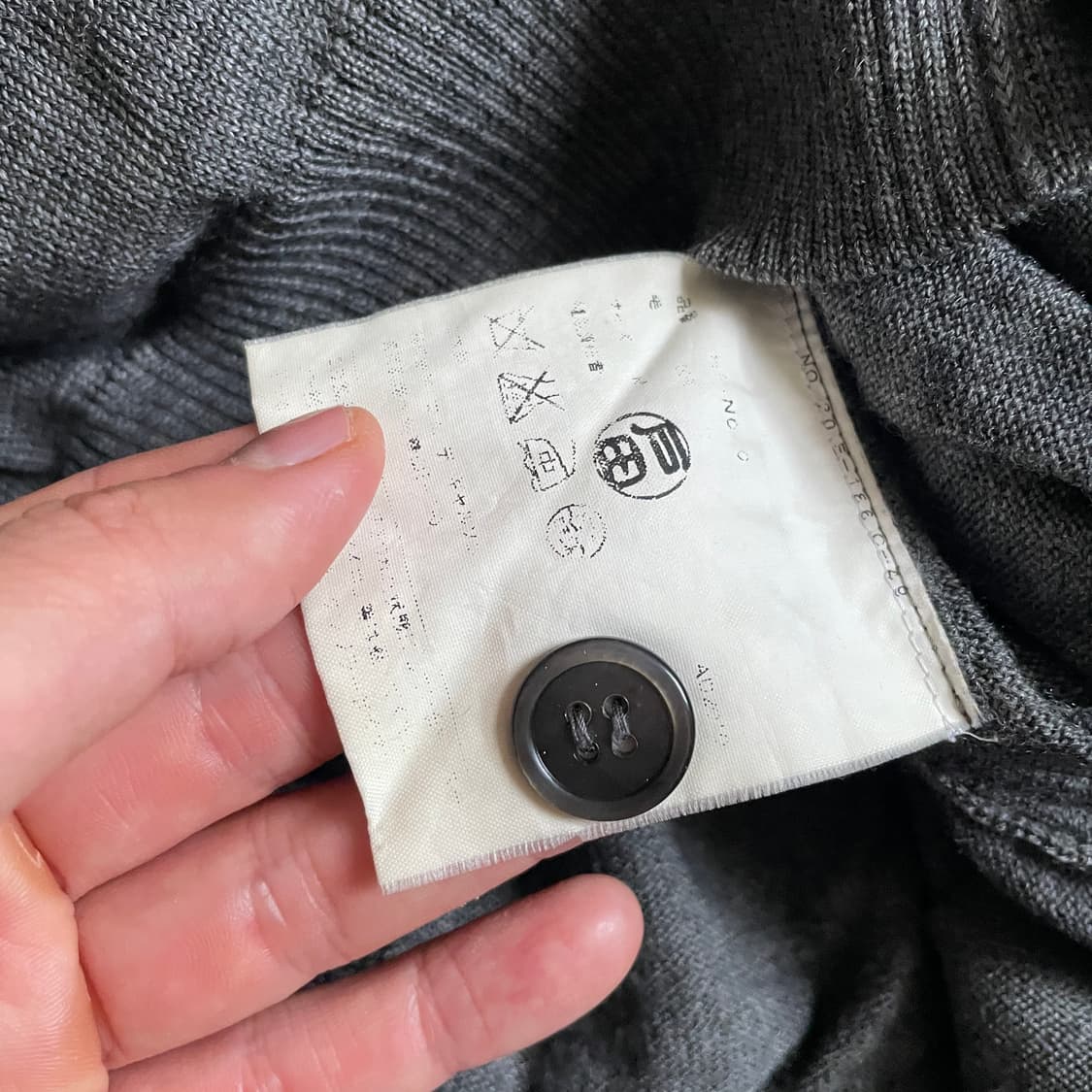 Comme des garcons homme 상품이미지4