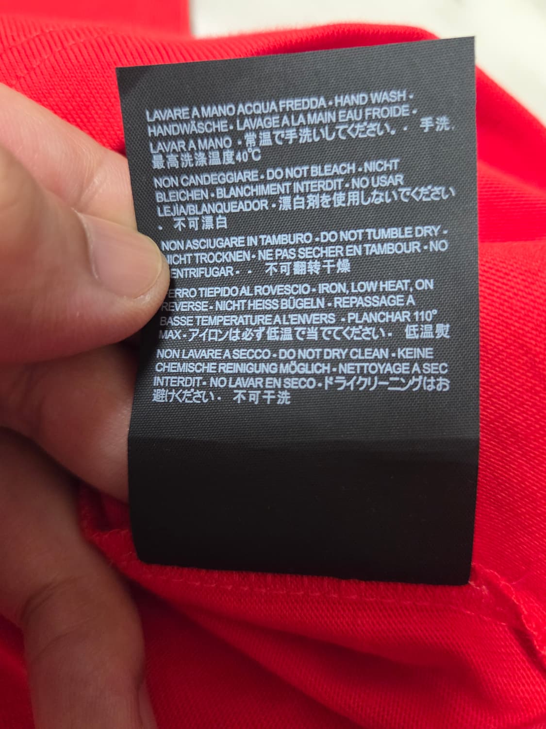 발렌시아가 웨이브 반팔티 상품이미지7