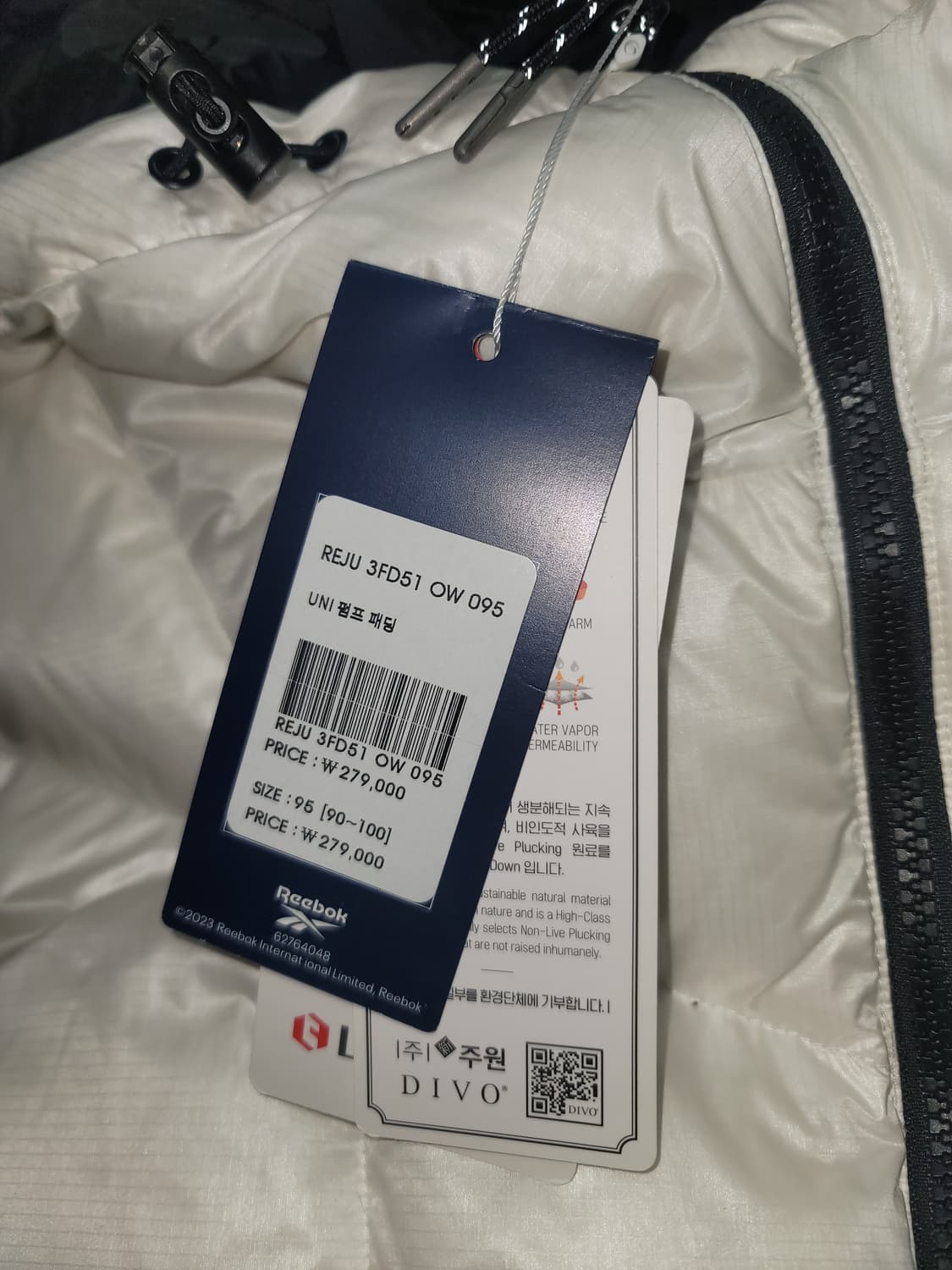 리복 펌프 다운 패딩 자켓 화이트 새상품 상품이미지4