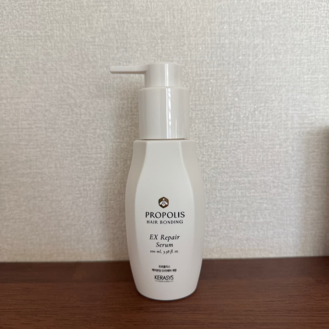 새상품 케라시스 프로폴리스 헤어본딩 EX 리페어세럼 헤어에센스 상품이미지7