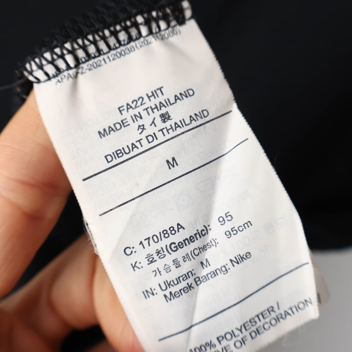 95/나이키 기능성 반팔티 상품이미지7