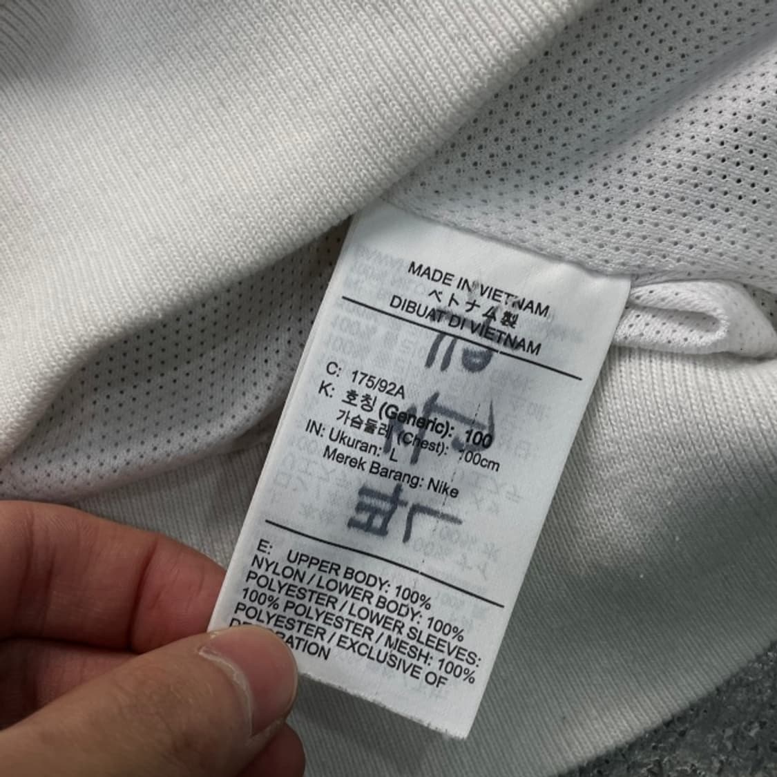 100 나이키 빅스우시 윈드러너 바람막이  상품이미지4