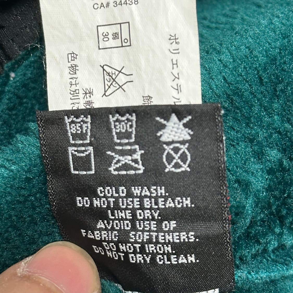 XS 아크테릭스 여성용 민트 자켓 상품이미지5