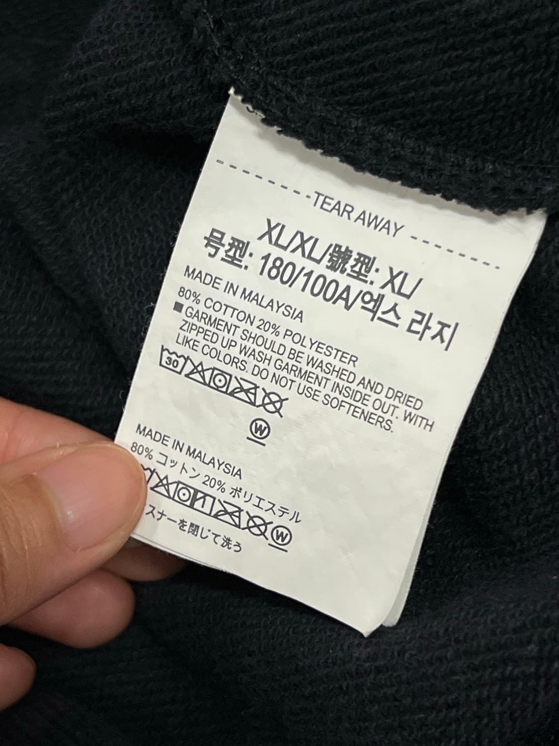 (XL) 언더아머 후드집업 블랙 상품이미지3