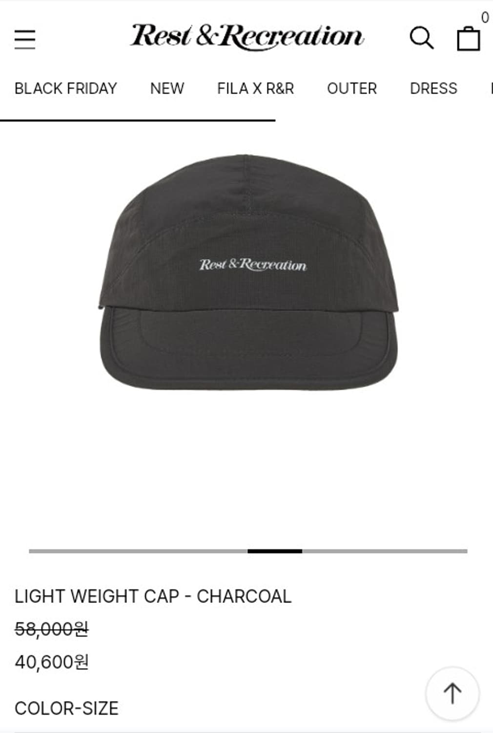 Rest&Recreation 모자 상품이미지1