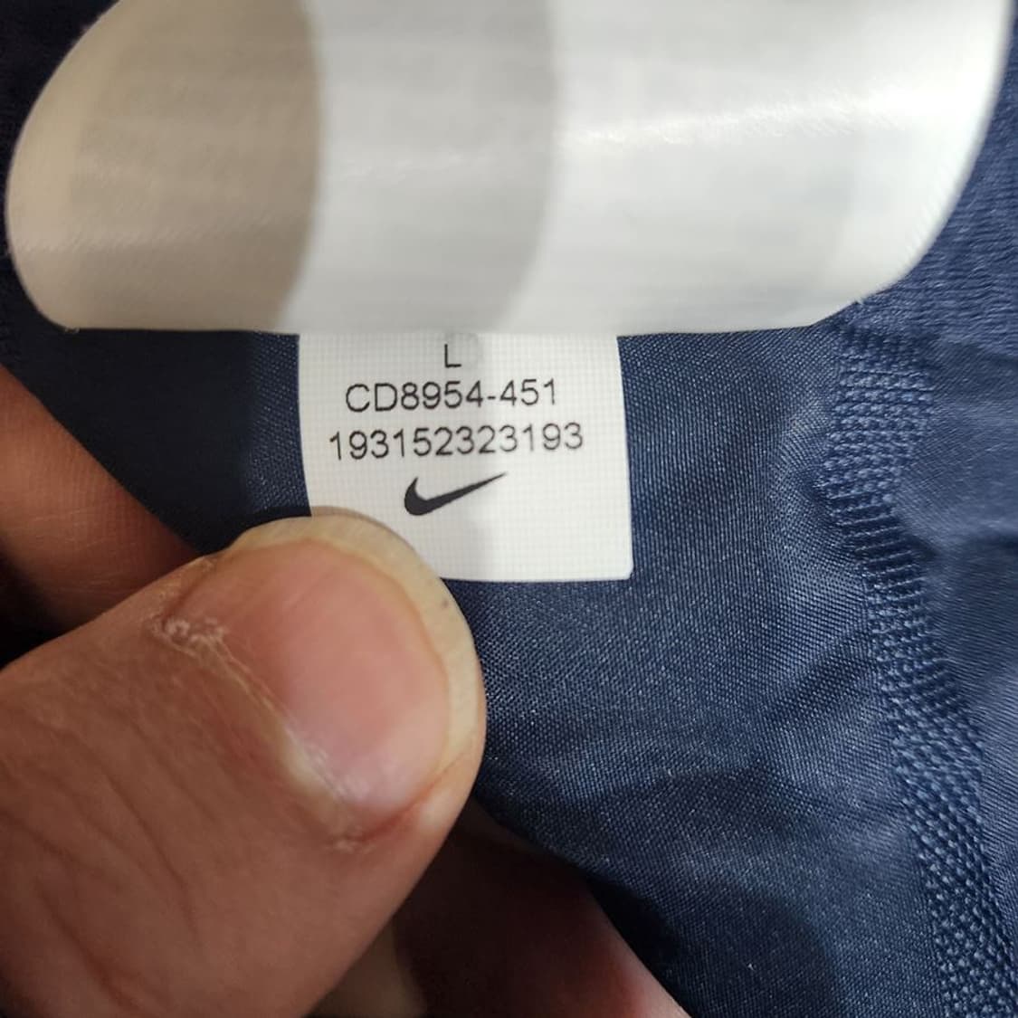 [남L]나이키 에어로로프트 폴리충전 패딩 자켓[Y5C-227] 상품이미지10