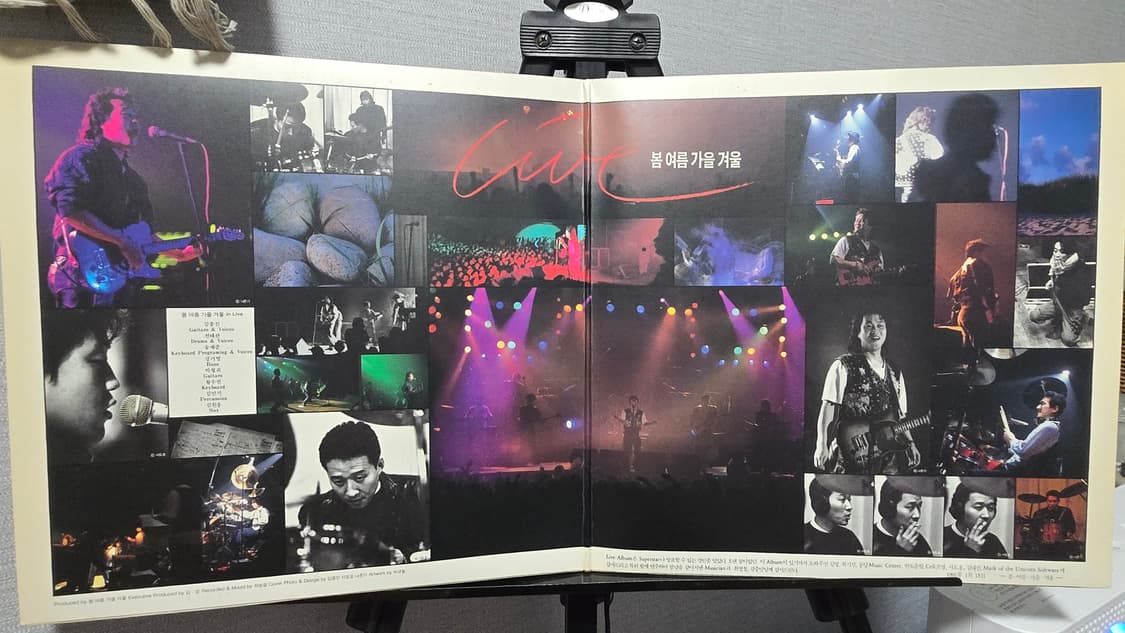 봄여름가을겨울 Live 앨범 더블판 중고 엘피 상품이미지3