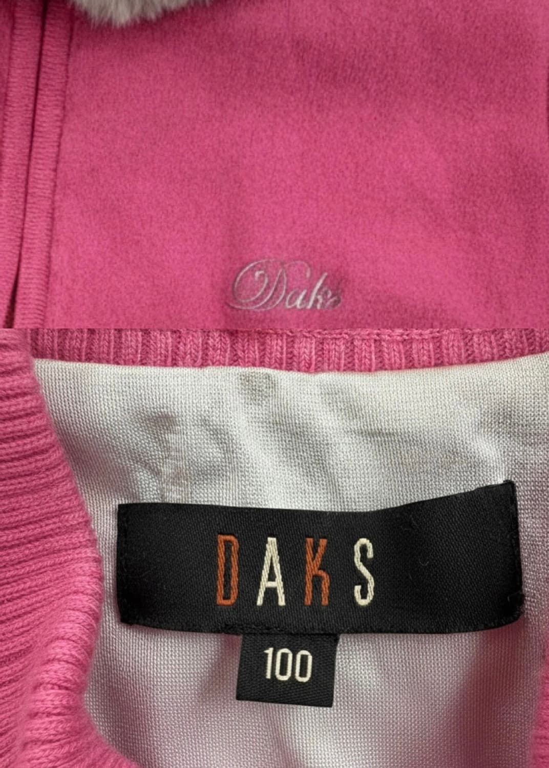 Daks 조끼 상품이미지3