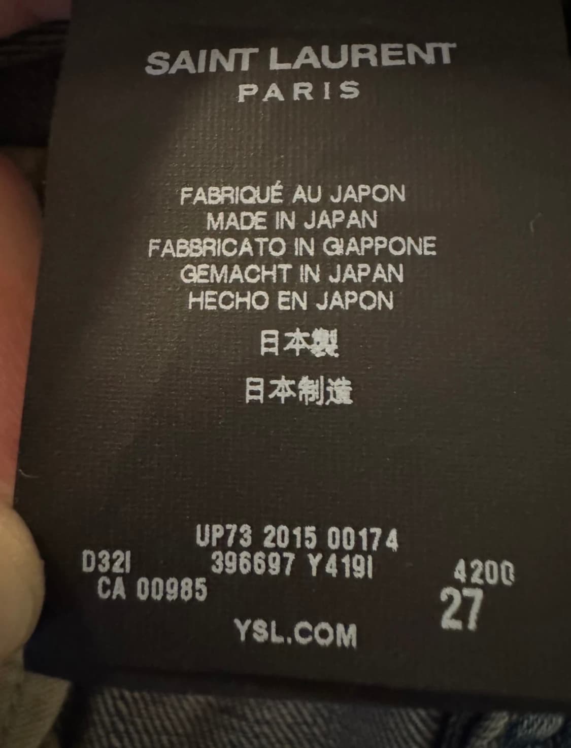 생로랑 디스진 상품이미지4