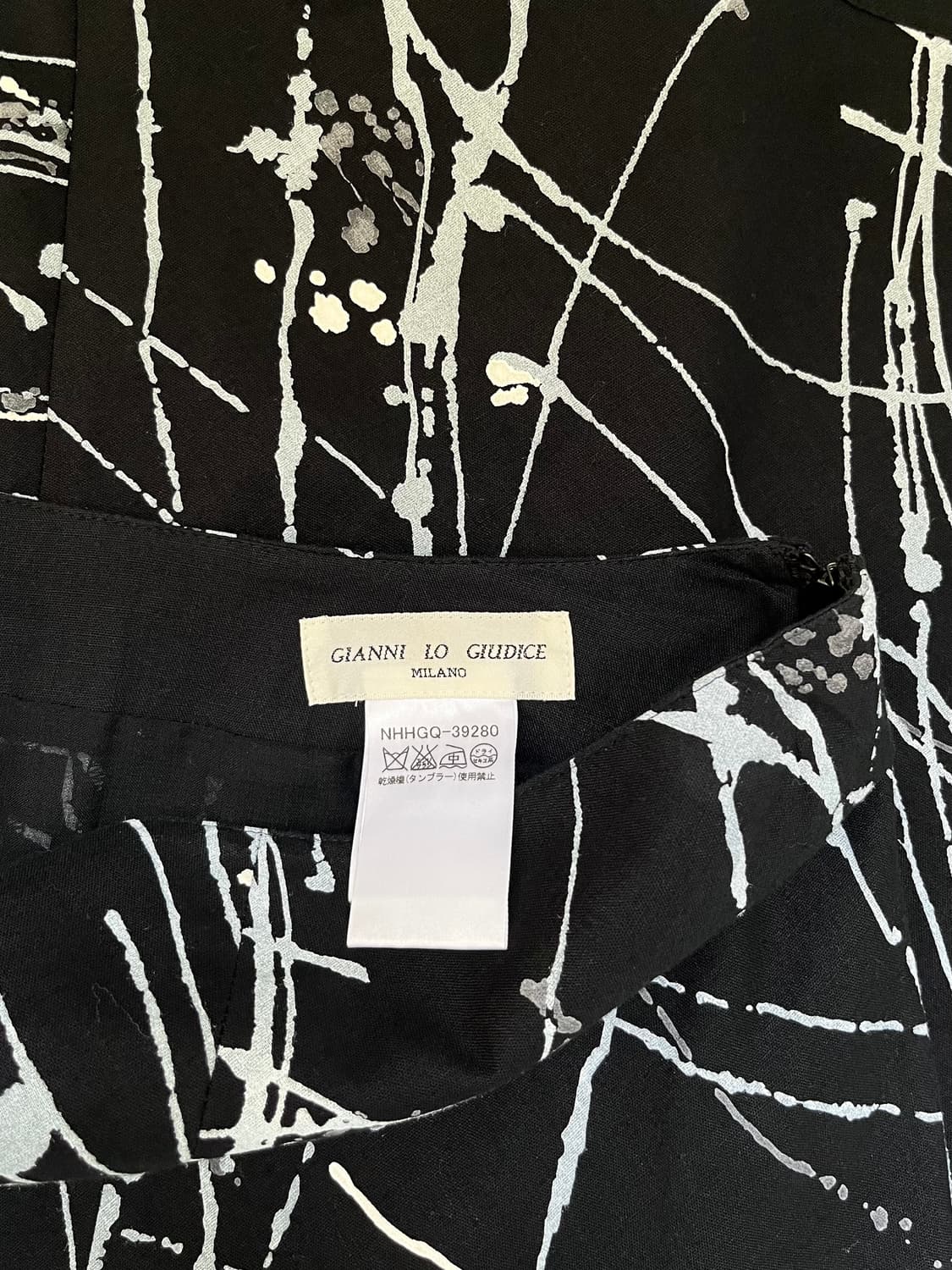 GIANNI LO GIUDICE 아트 스커트 상품이미지4