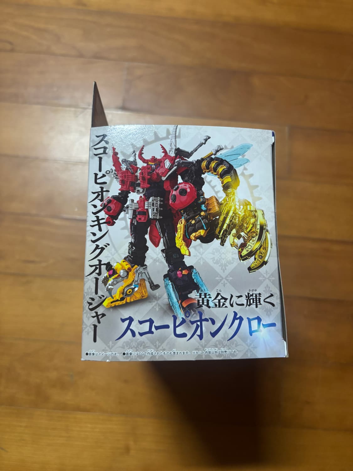 미개봉) 파워레인저 킹덤포스 갓 스콜피온 피규어 인테리어 소품 장난감로봇 상품이미지2