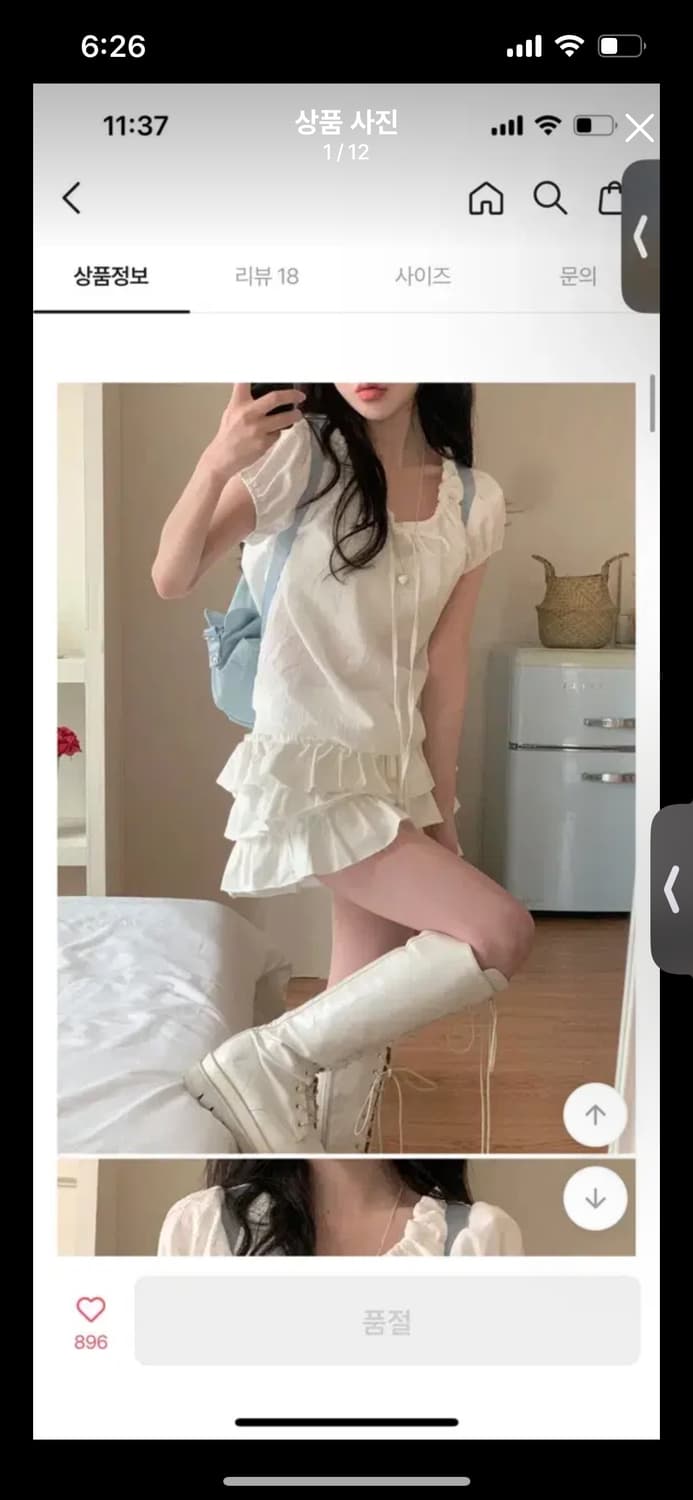 상의 모음 상품이미지9