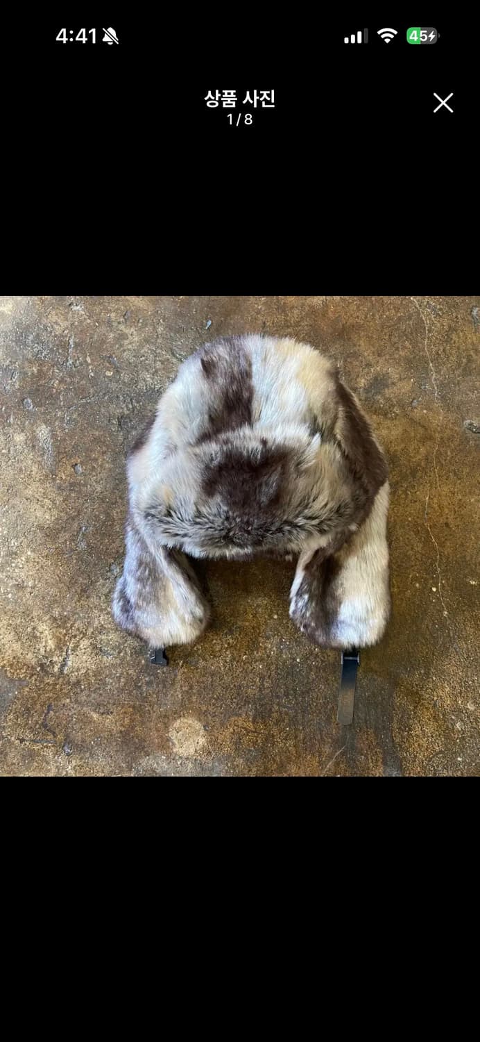 Supreme Faux Fur Trooper Hat 슈프림 트루퍼 상품이미지4