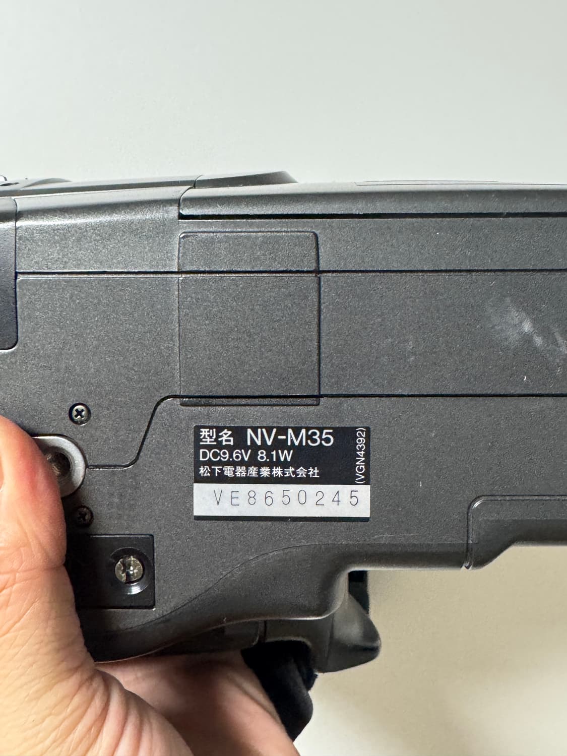 Panasonic 빈티지 캠코더 NV-M35 vhs-c  상품이미지3