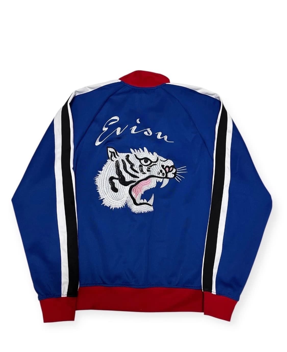 에비수 호랑이 트랙탑 상품이미지1