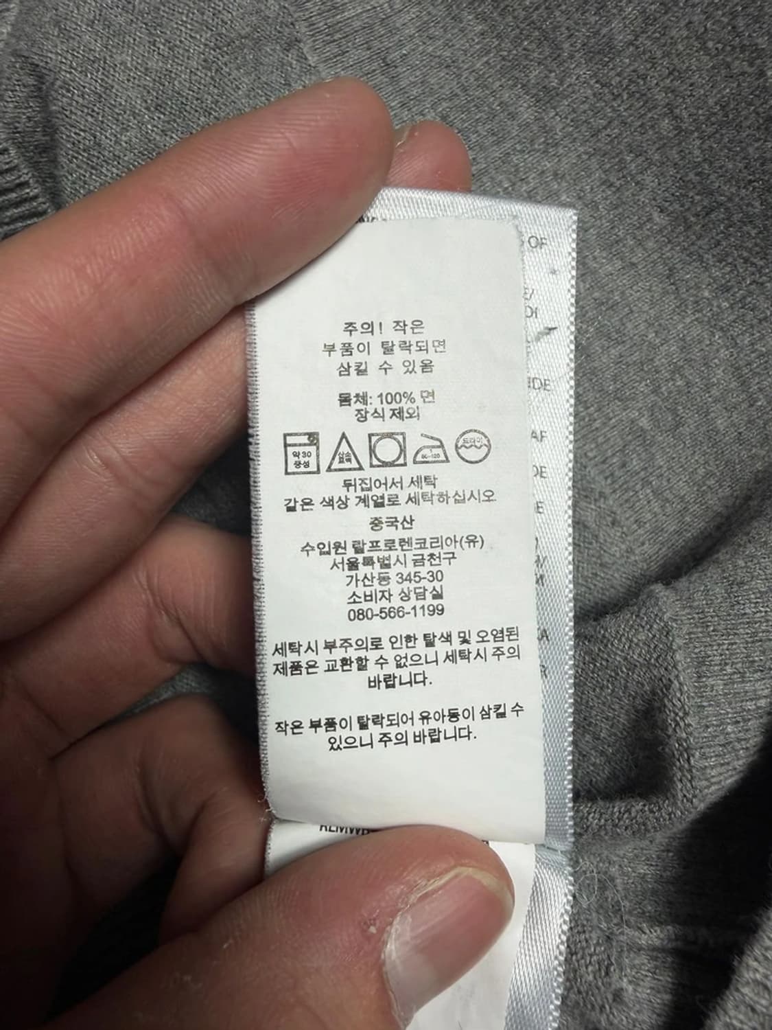 폴로 랄프로렌 우먼스 피마 코튼 라운드넥 가디건 R1326 상품이미지5