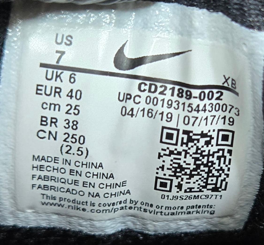 나이키 ACG 250mm- 남 녀 에어 스카른사이킥 퍼플 상품이미지7