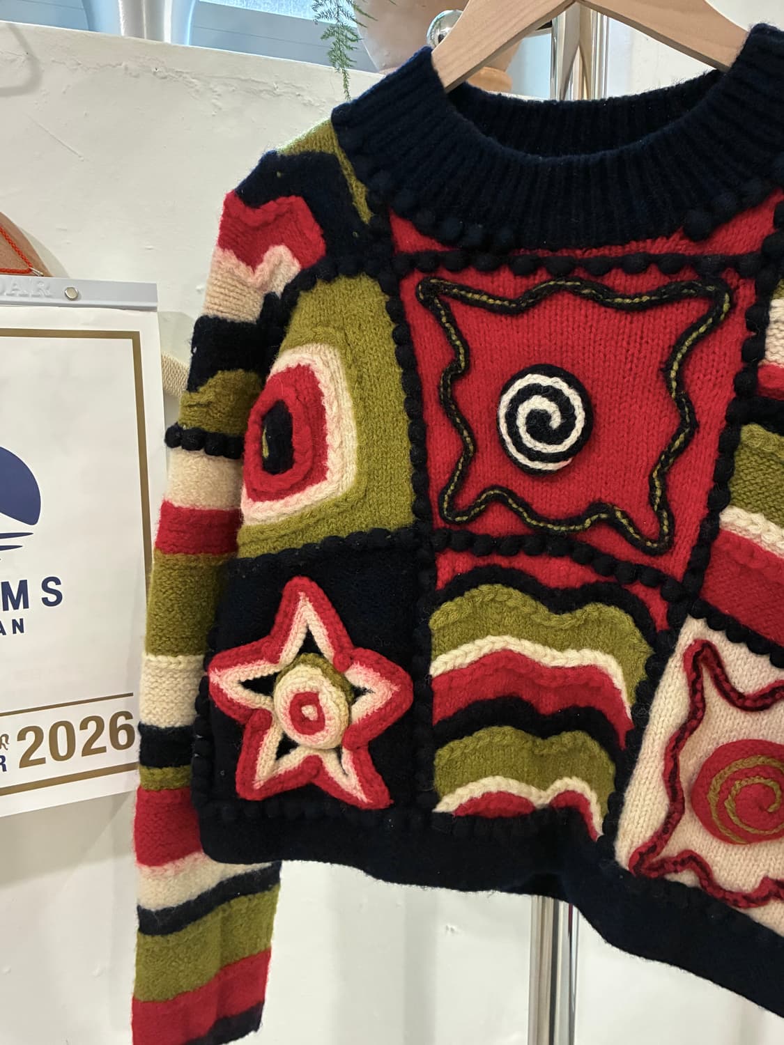 이세이 미야케 IS 니트 상품이미지2