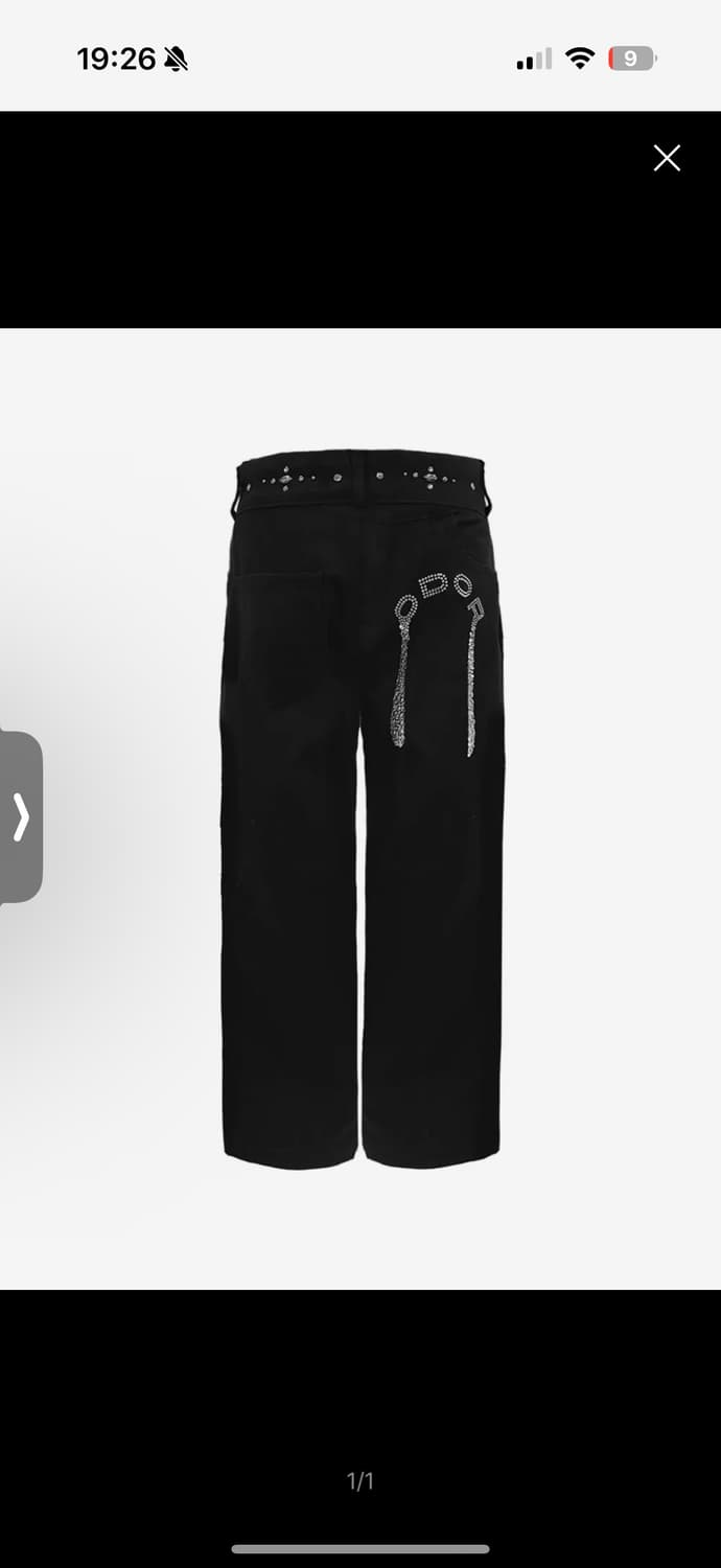 오도어 크리스 스터드팬츠 상품이미지1