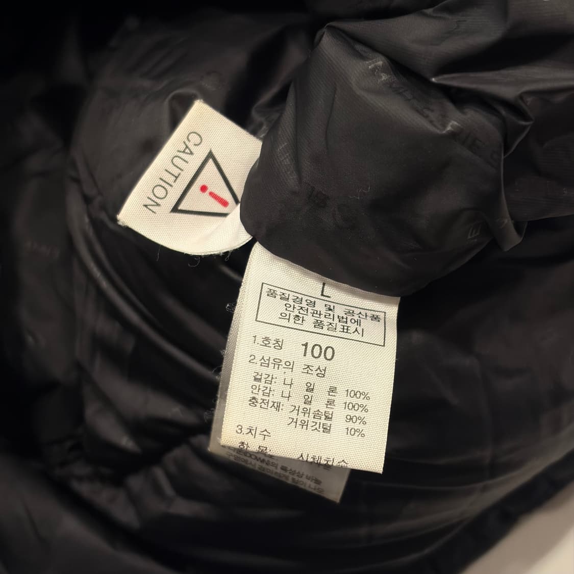 [100] 노스페이스 써밋 800 다운 패딩 블랙 B717 상품이미지7