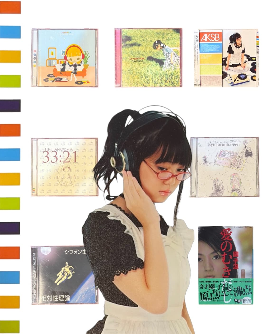 이 주의 입고 목록! 상품이미지1