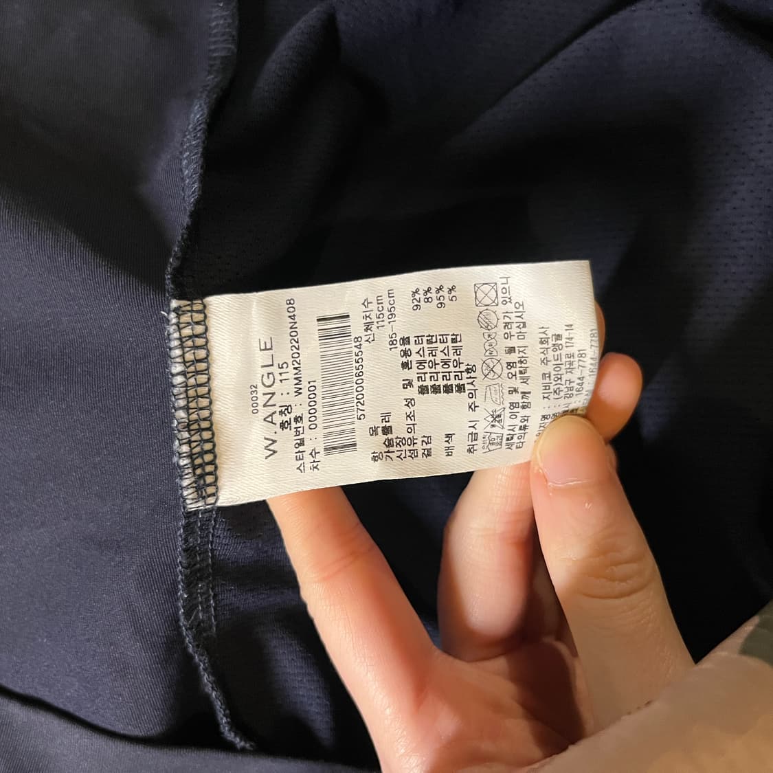 와이드앵글 긴팔카라티 상품이미지7